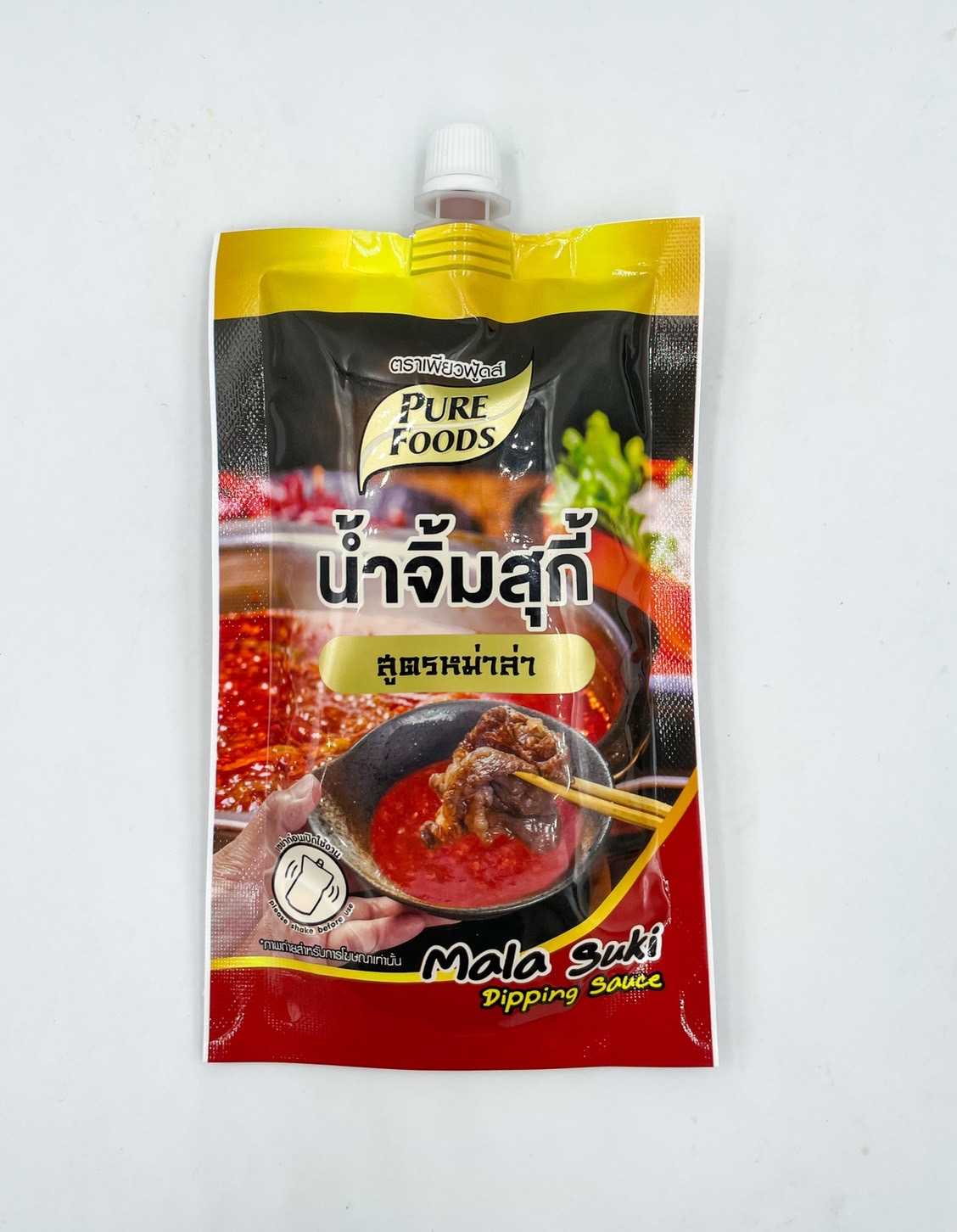 (พรีออเดอร์ 3-5 วันได้ สั่งขั้นต่ำ 24แพ็ค)(Pure foods) น้ำจิ้มสุกี้ สูตรหม่าล่า  150 g. x 12 แพ็ค