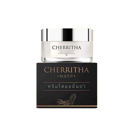 Cherritha โสมเฌอริตา (10 g.) โสมขมิ้นดำ