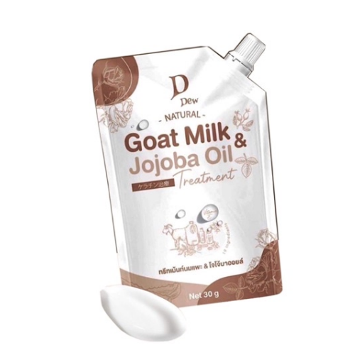 DDEW ทรีทเม้นท์เคราติน นมแพะ & โจโจ้บาออยล์ Goat milk & Jojoba oil 30 g.