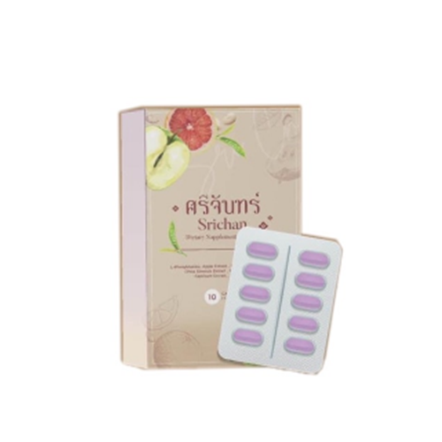“”แบบเม็ด”” Srichan ศรีจันทร์ เฮิร์บ สูตรล้มช้าง