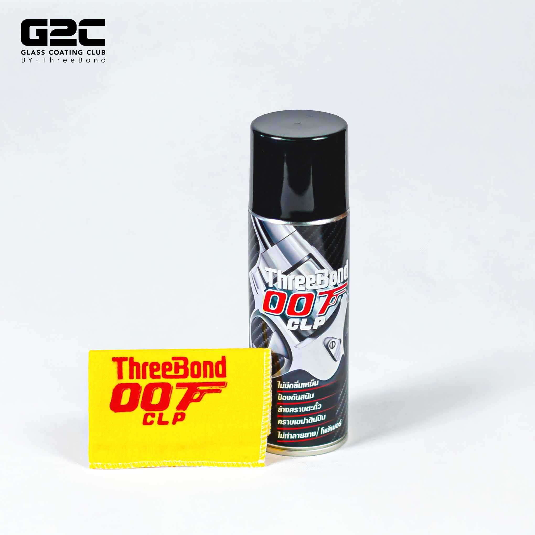 THREEBOND007 น้ำยาล้างปืน