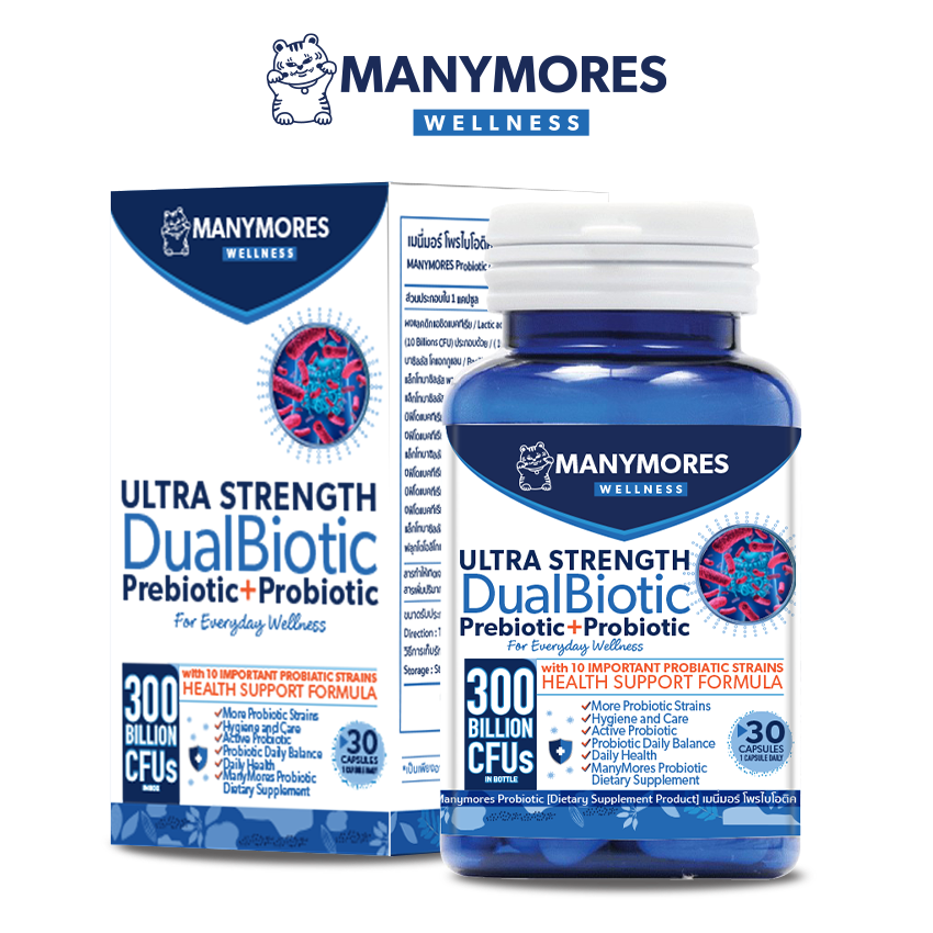 Probiotic : Ultra strength Dualbiotic โปรไบโอติด จุลินทรีย์ดี