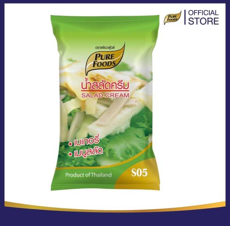 น้ำสลัดครีม (S05) 1000 กรัม ตราเพียว ราคาปกติลังละ 890.- ลดเหลือลังละ 590.-