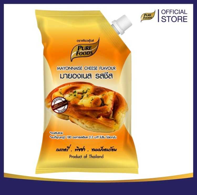 มายองเนสรสชีส 920 กรัม ตราเพียวฟู้ดส์