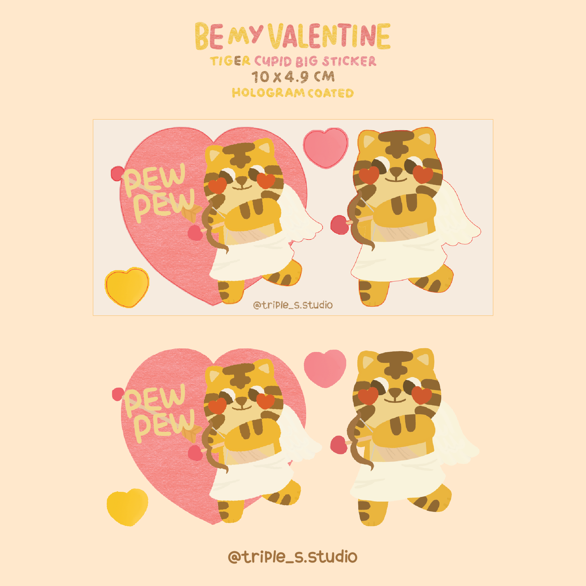 Tiger Cupid 🏹 | Sticker