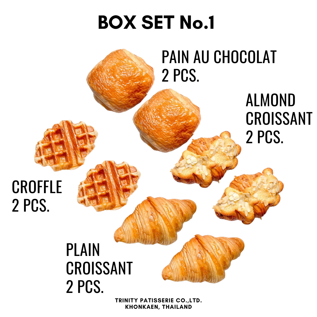 Box Set No.1