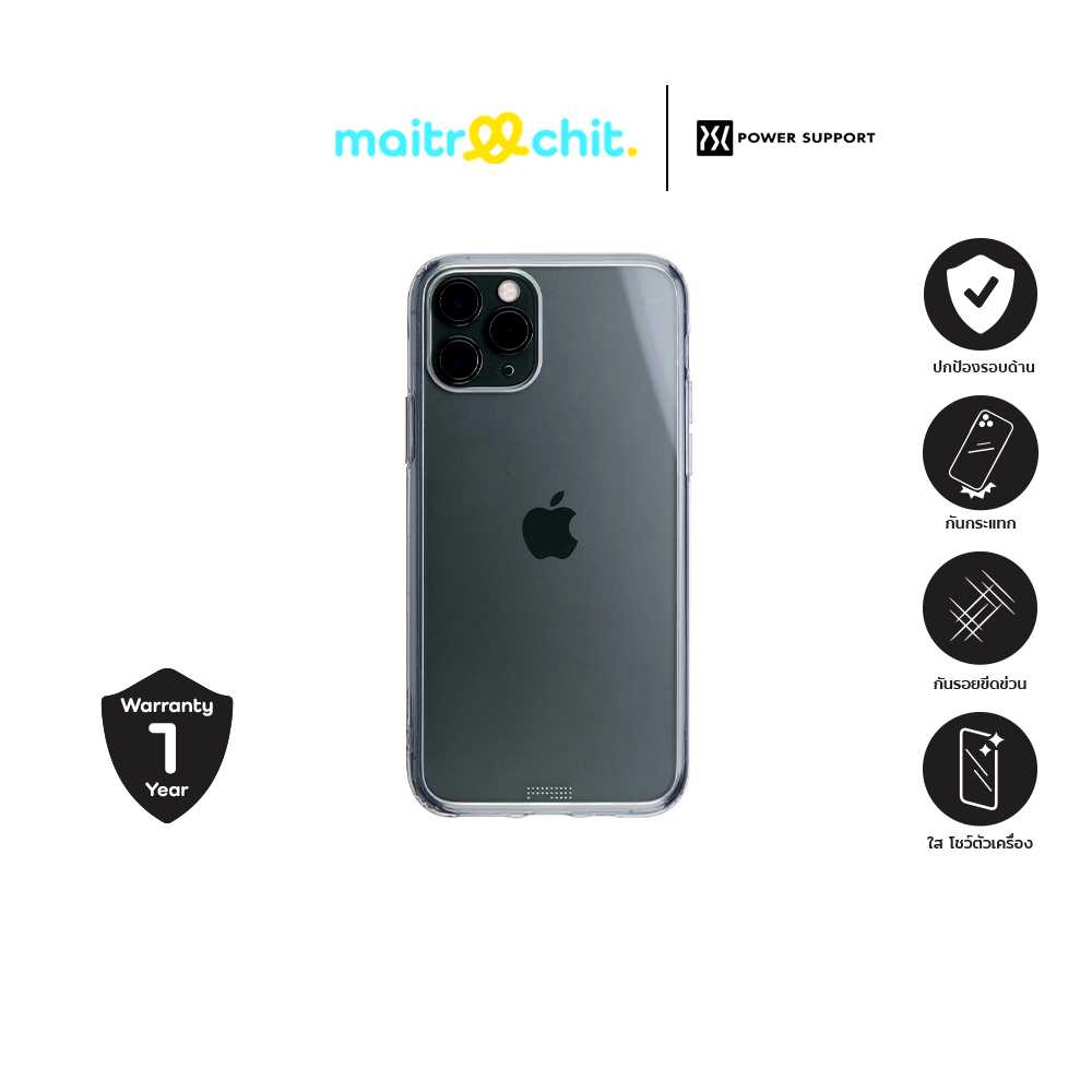 Power Support รุ่น Air Jacket เคสสำหรับ iPhone 13/ 13 Pro/ 13 Pro Max