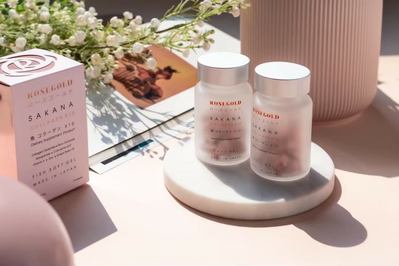 Sakana (2 กระปุก)