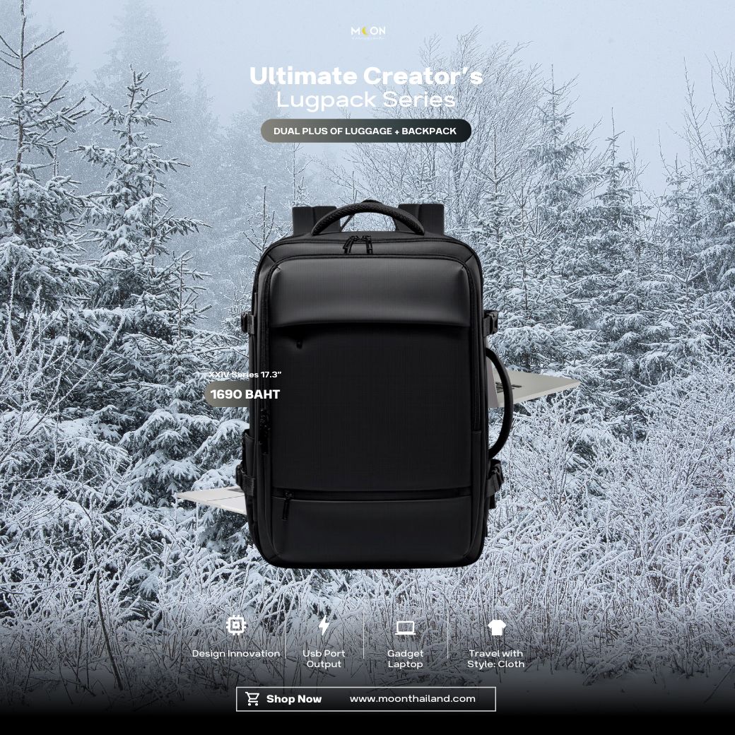 Moon Lugpack All in one