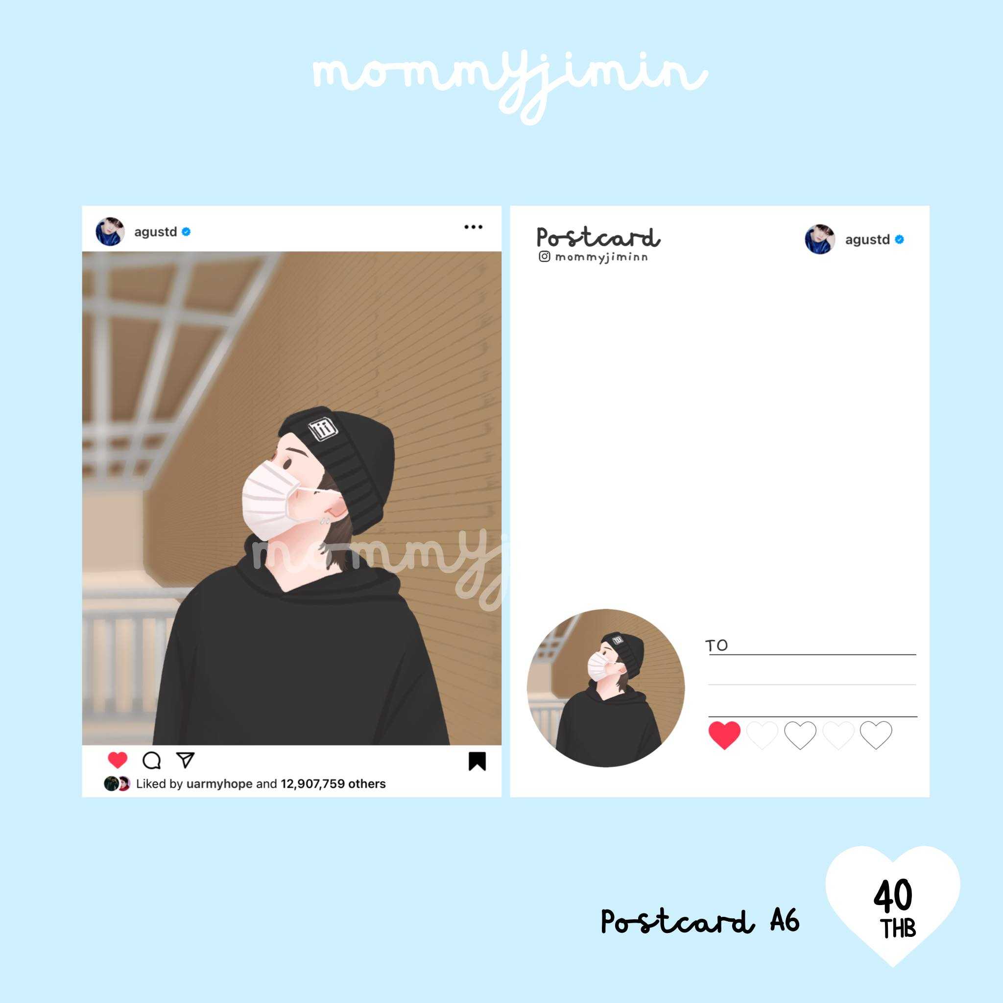 Postcard BTS IG agustd by mommyjiminn
