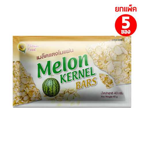 เมล็ดแตงโมแผ่น 40 กรัม 1 แพ็ค 5 ซอง
