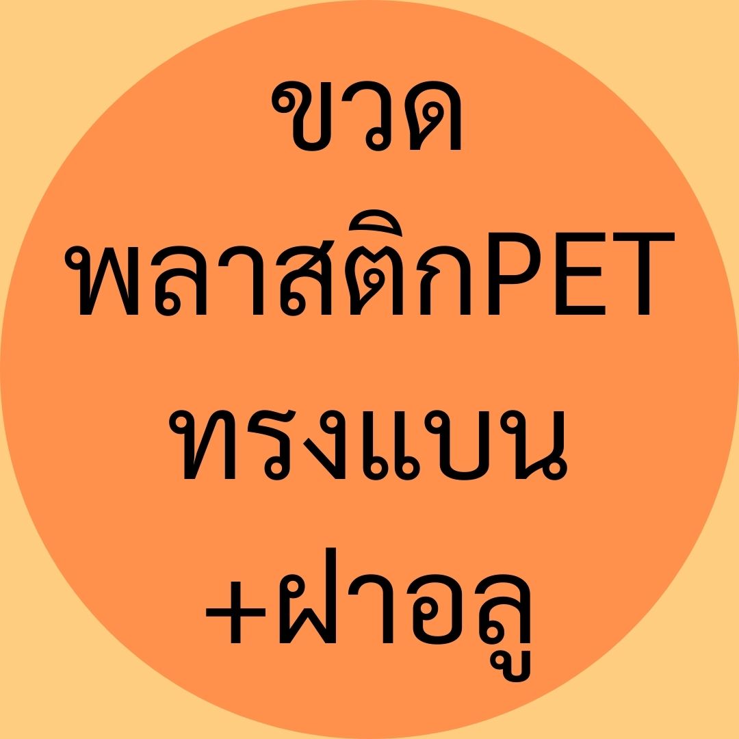 An Image