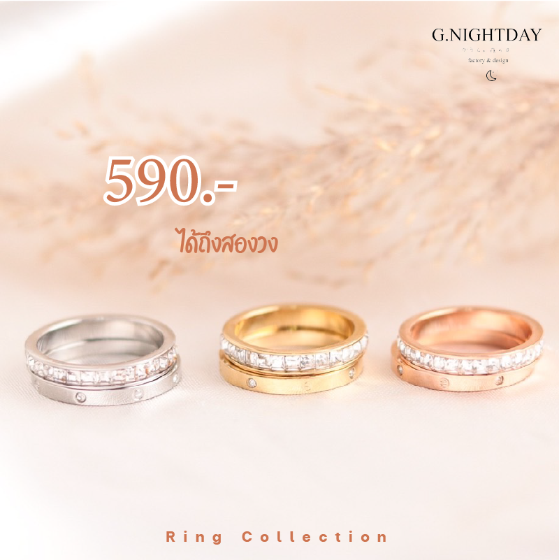 แหวนเพชรCZเกรดพรีเมียม💎ชุปเงิน92.5% ✨สวยลูกคุณหนู ต้องตัวนี้  (แหวนเพชร CZ)