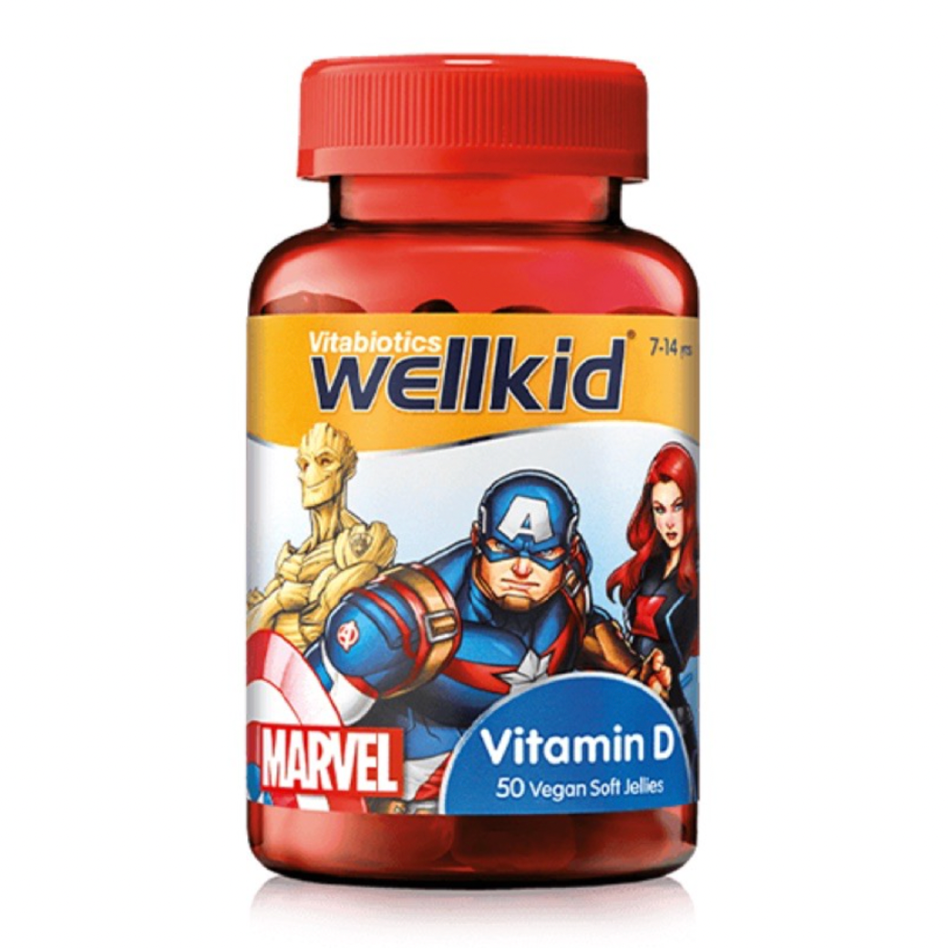 วิตามิน D ชนิดกัมมี่สำหรับเด็กโต Vitabioics Wellkid Marvel Vitamin D