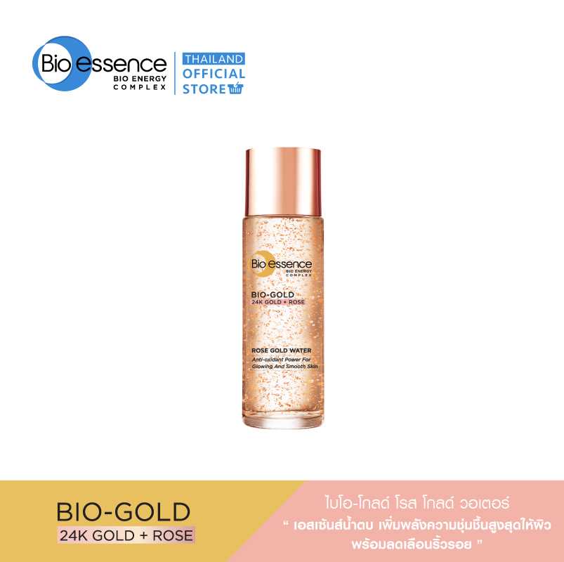 Bio-Gold Rose Gold Water 30ml  (น้ำตบ, ต่อต้านริ้วรอย)