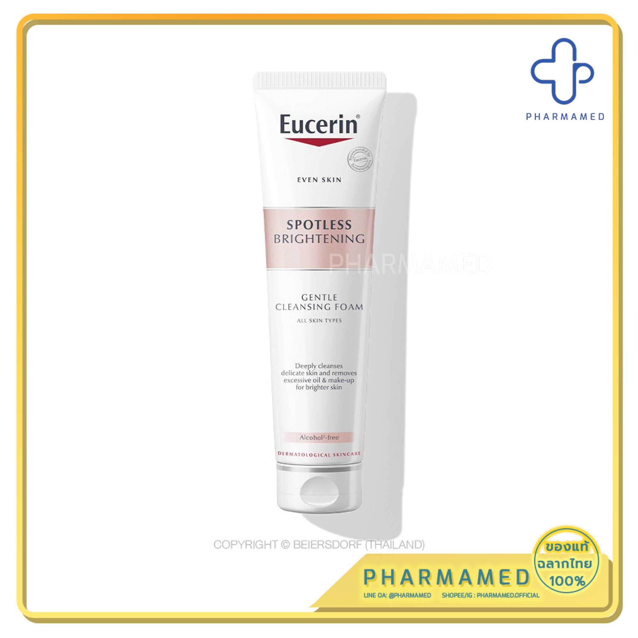 Eucerin Spotless Brightening Cleansing Foam 150g
