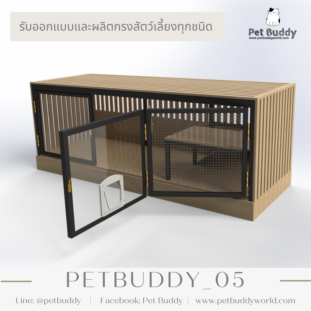 Petbuddy_05 กรงสัตว์เลี้ยง บ้านแมว