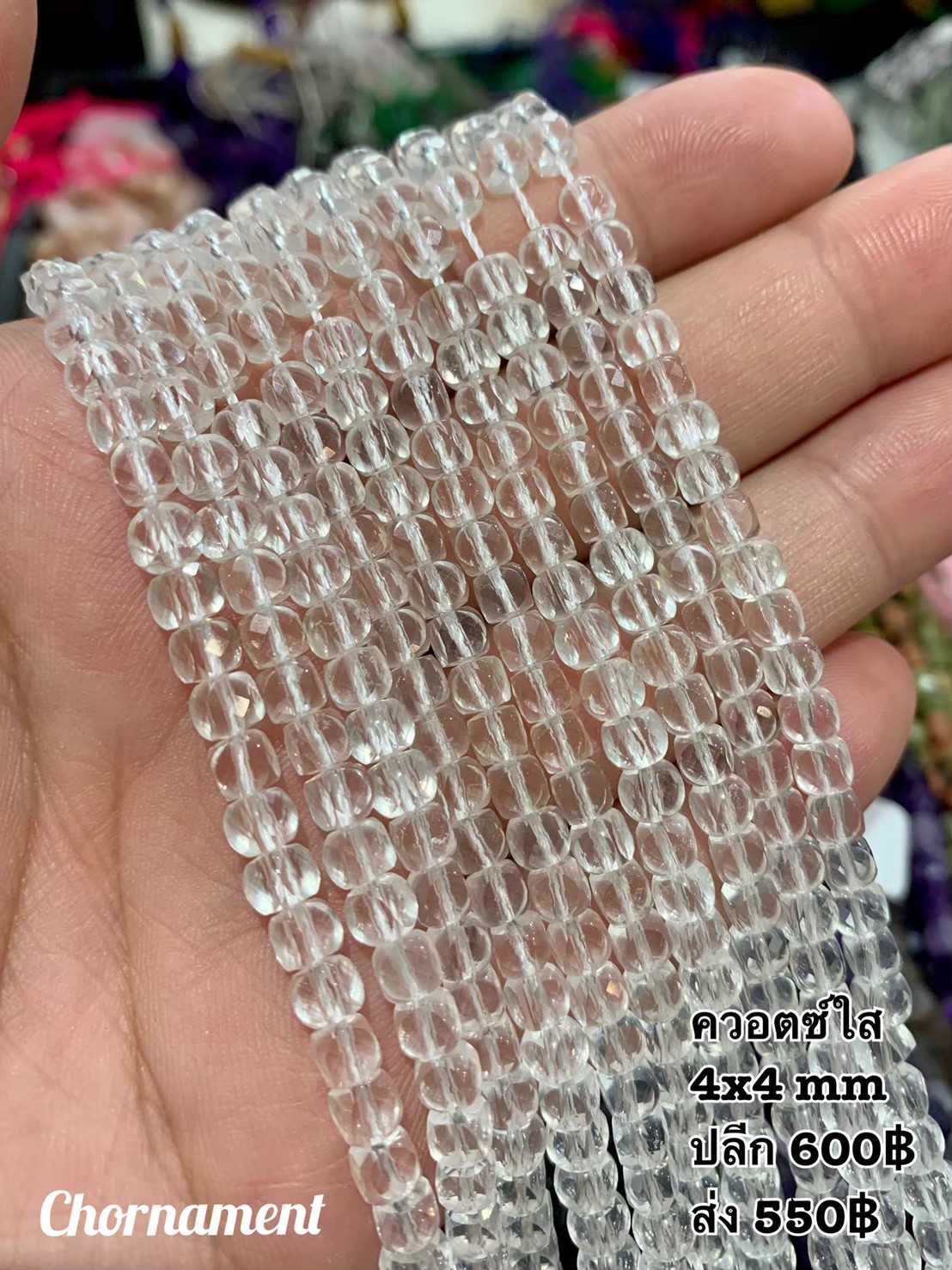 ควอตซ์ใส ทรงลูกบาศก์ ผิวเจียเหลี่ยมเหลี่ยม ขนาด 4x4 mm เส้นยาว
