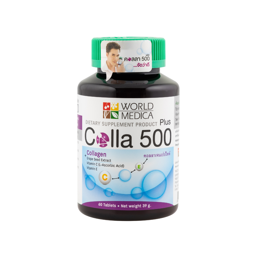 ขาวละออ KLO COLLA500+COLLAGEN 60 เม็ด  คอลลาเจน