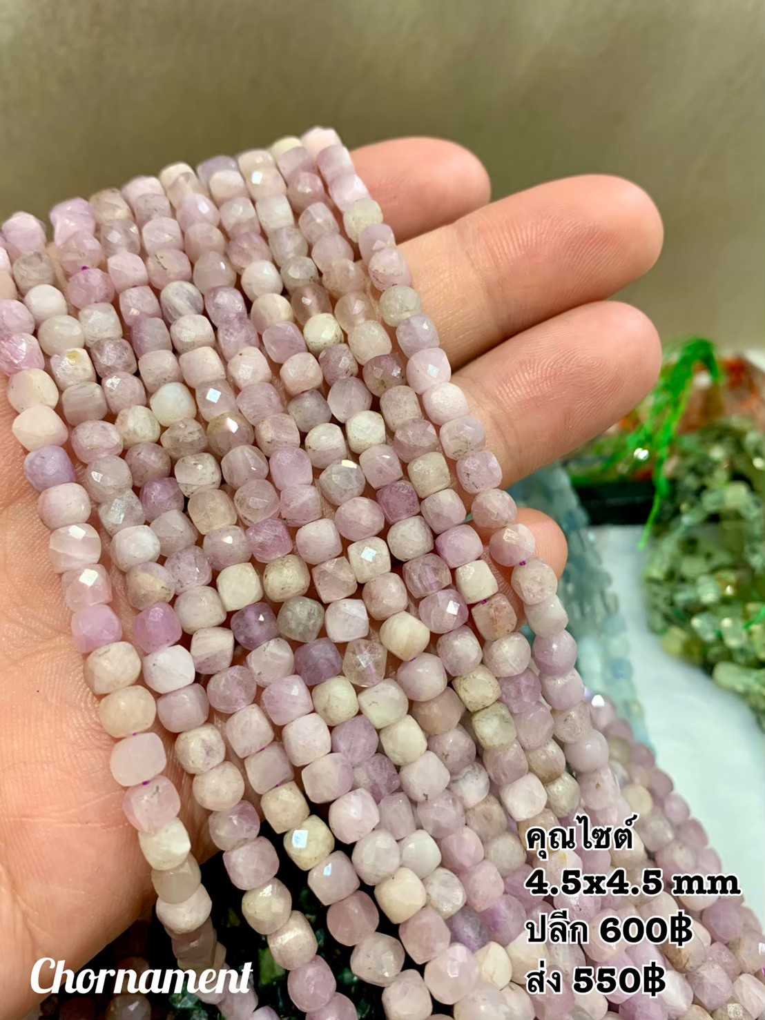 คุณไซต์ ทรงลูกบาศก์ ผิวเจียเหลี่ยมเหลี่ยม ขนาด 4.5x4.5 mm เส้นยาว