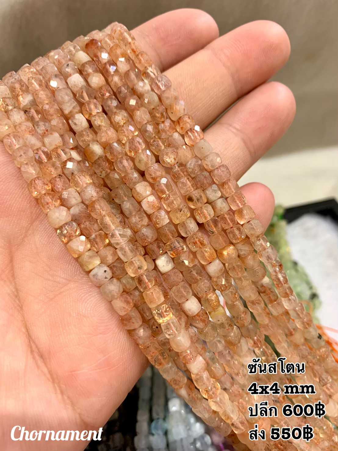 ซันสโตน ทรงลูกบาศก์ ผิวเจียเหลี่ยมเหลี่ยม ขนาด 4x4 mm เส้นยาว