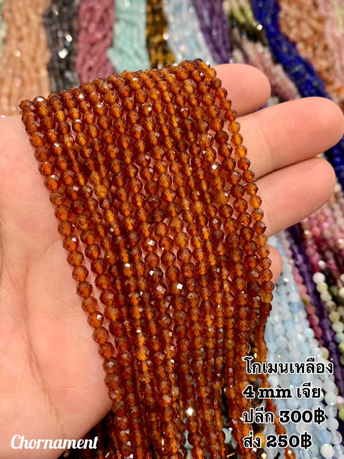 โกเมน โทนเหลือง (Yellow Garnet) 4 mm เจียเหลี่ยม เส้นยาว