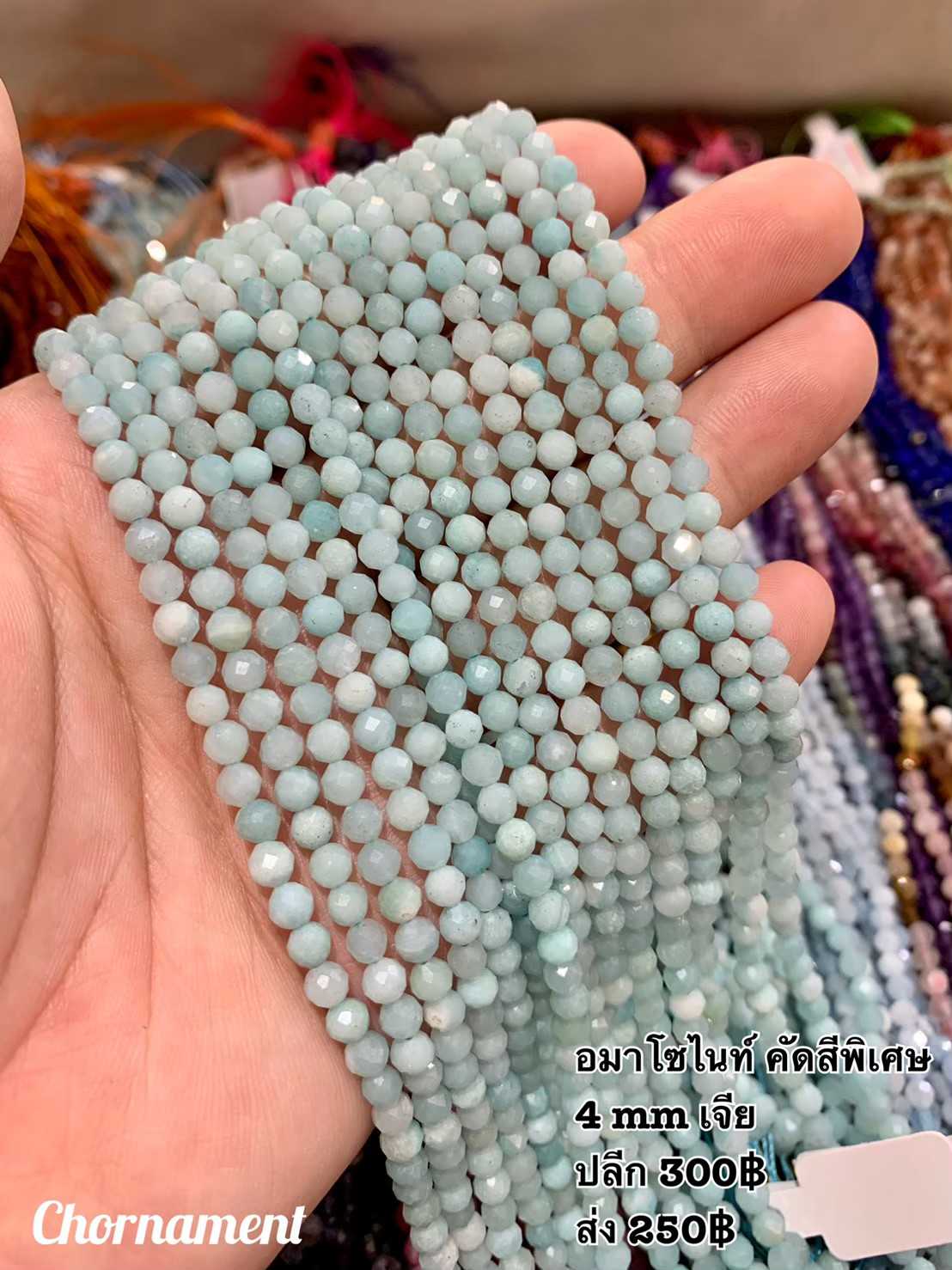 อมาโซไนท์ คัดสี (Amazonite) 4 mm เจียเหลี่ยม เส้นยาว