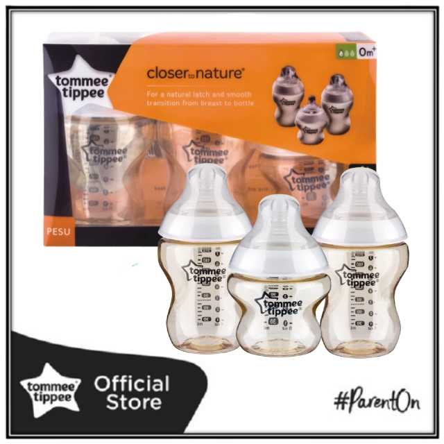 ขวดนมสีชา Tommee Tippee ขวด PESU ชุด 3 ขวด 9 ออนซ์ 2 ขวด 5ออนซ์ 1 ขวด