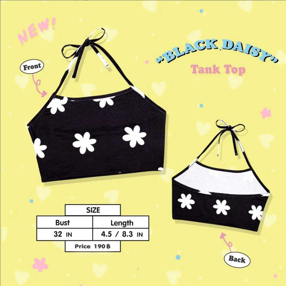 Black daisy Tank Top