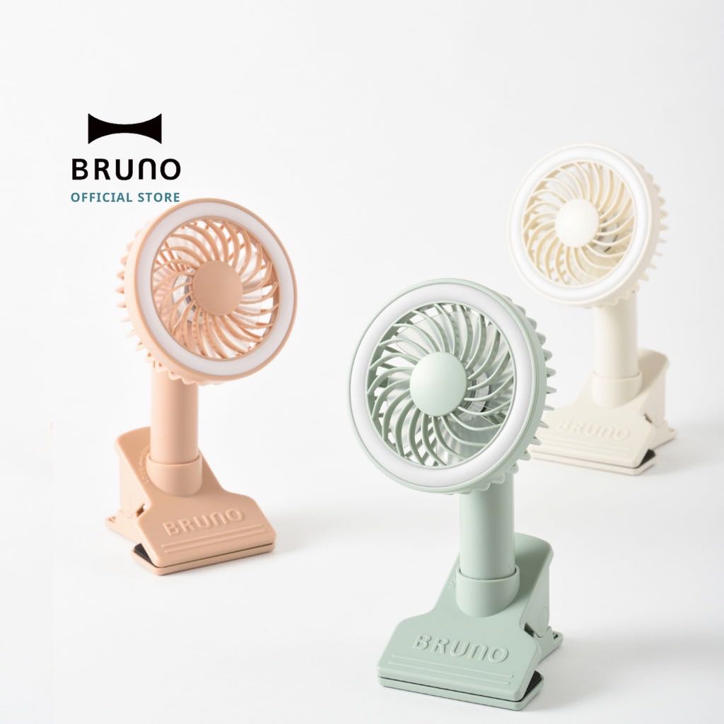 พัดลมพกพา พัดลมคลิปหนีบ BRUNO Portable Clip Light Fan - BDE035 - ชาร์จได้ มีไฟ Live ไฟแต่งหน้า พัดลม