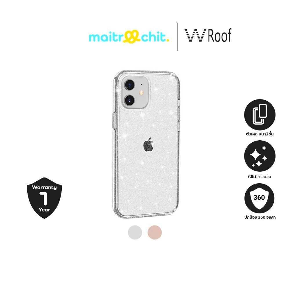 Wroof รุ่น Starry เคสสำหรับ iPhone 12 mini/ 12/ 12 Pro/ 12 Pro Max/ SE (2020)/ 8/ 7