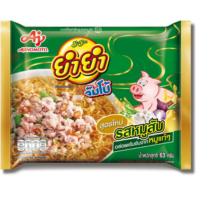 ยำยำจัมโบ้- รสหมูสับ