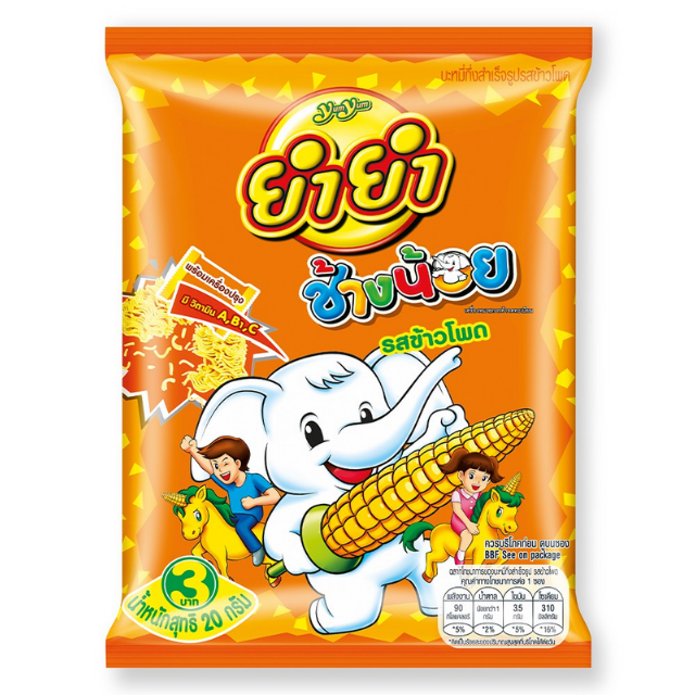 ยำยำช้างน้อย-รสข้าวโพด