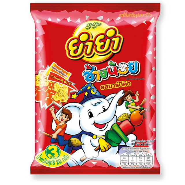 ยำยำช้างน้อย-รสบาร์บีคิว