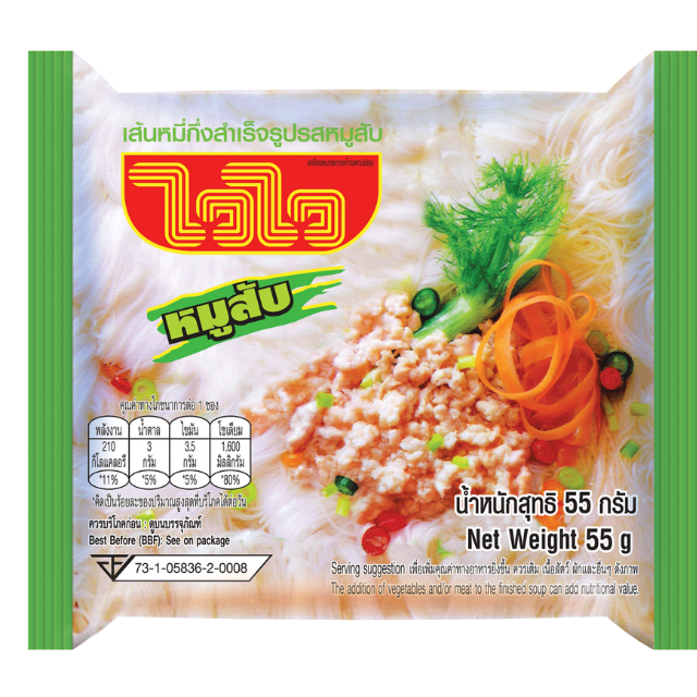 ไวไวบะหมี่ รสหมูสับ(6/30)