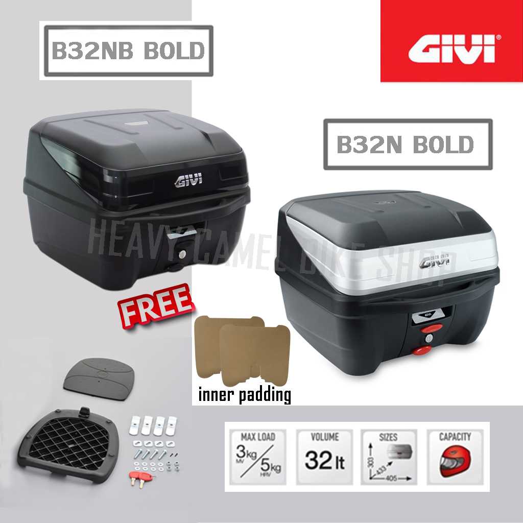 กล่องท้าย GIVI B32N BOLD ขนาด 32 ลิตร มี 2 สี เทา และ ดำ