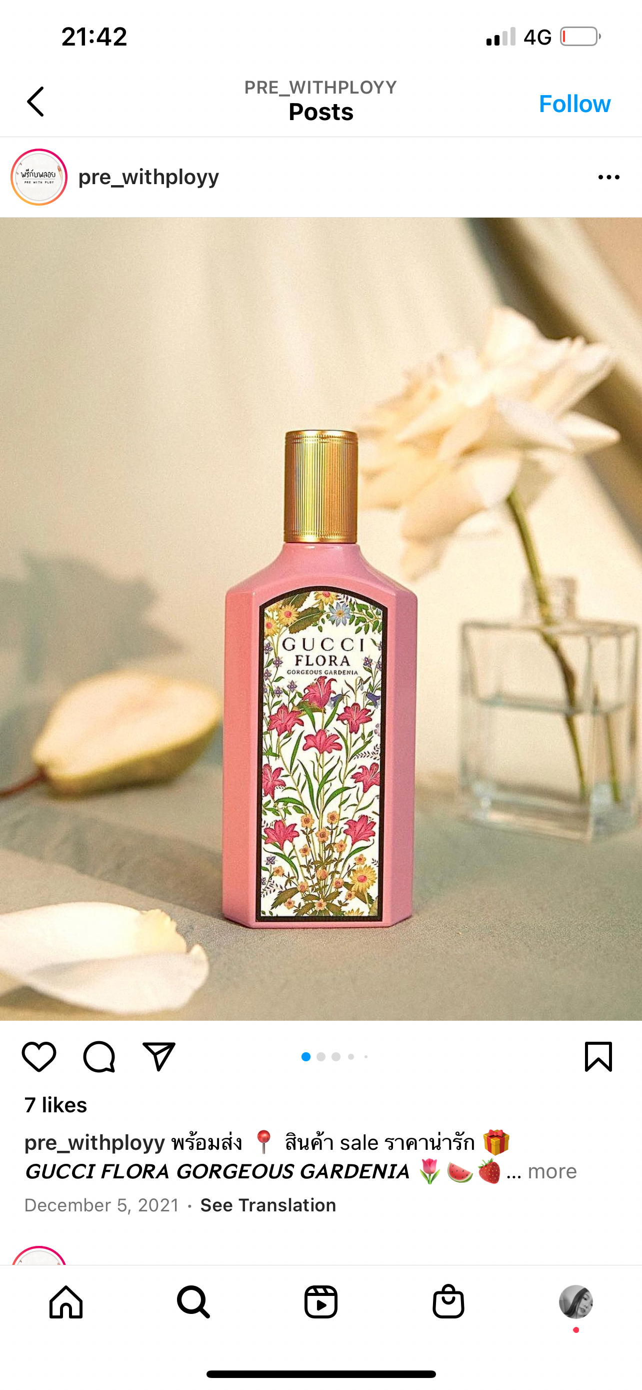 gucci flora gorgeous gardenia edp
