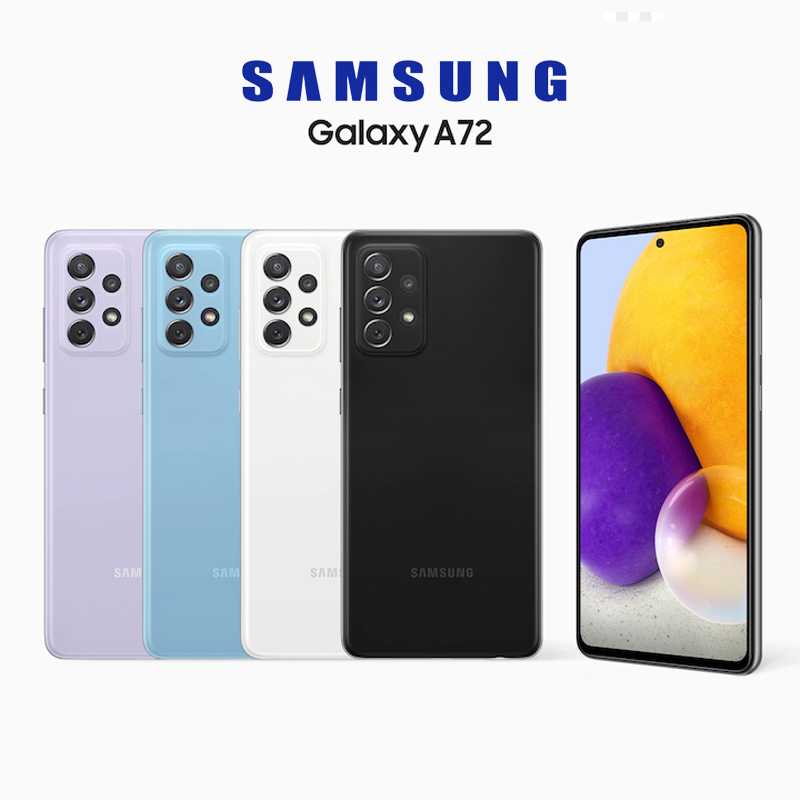 SAMSUNG A72