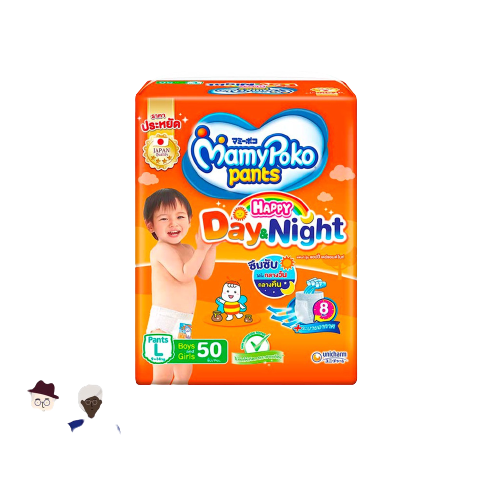 มามี่โพโค แพ้นท์ แฮปปี้ เดย์แอนด์ไนท์ ( L 9-14 kg ) 50 ชิ้น  8851111419463 (02)