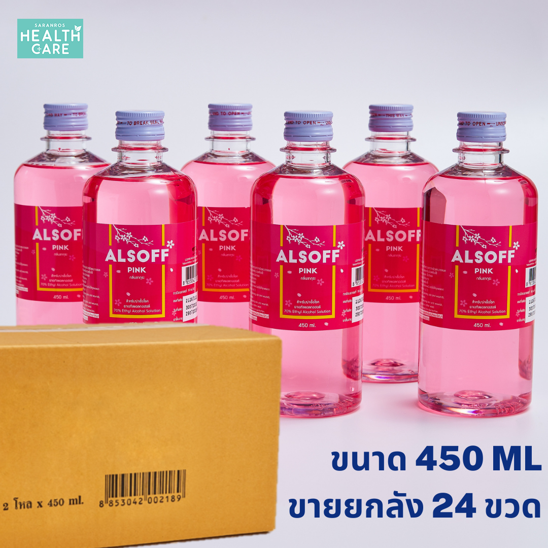 ALSOFF PINK  แอลกอฮอล์ 70% กลิ่นซากุระ (24 ขวด)