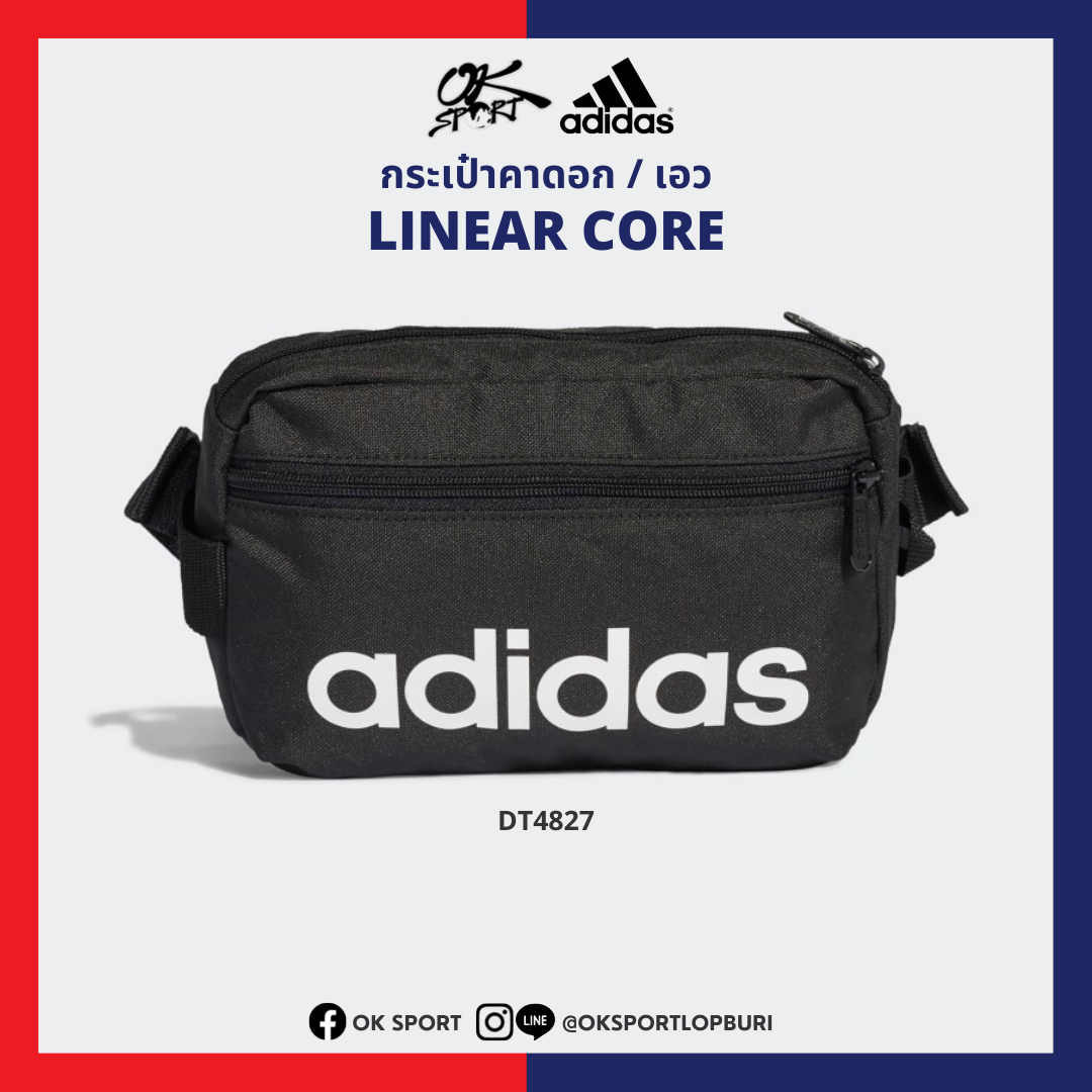 Adidas dt4827 cheap