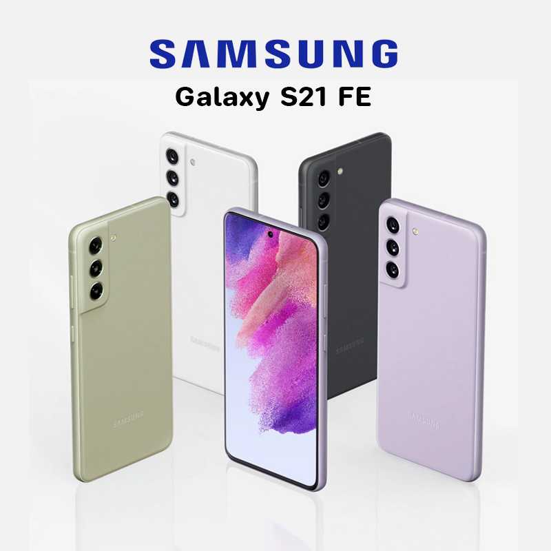 Galaxy S21 FE