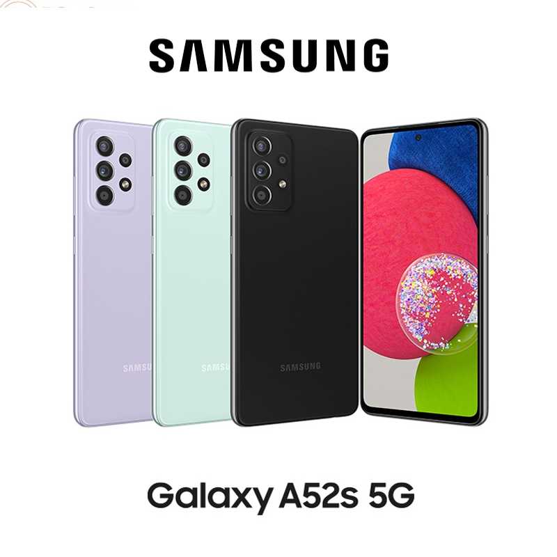 Samsung Galaxy A52s 5G