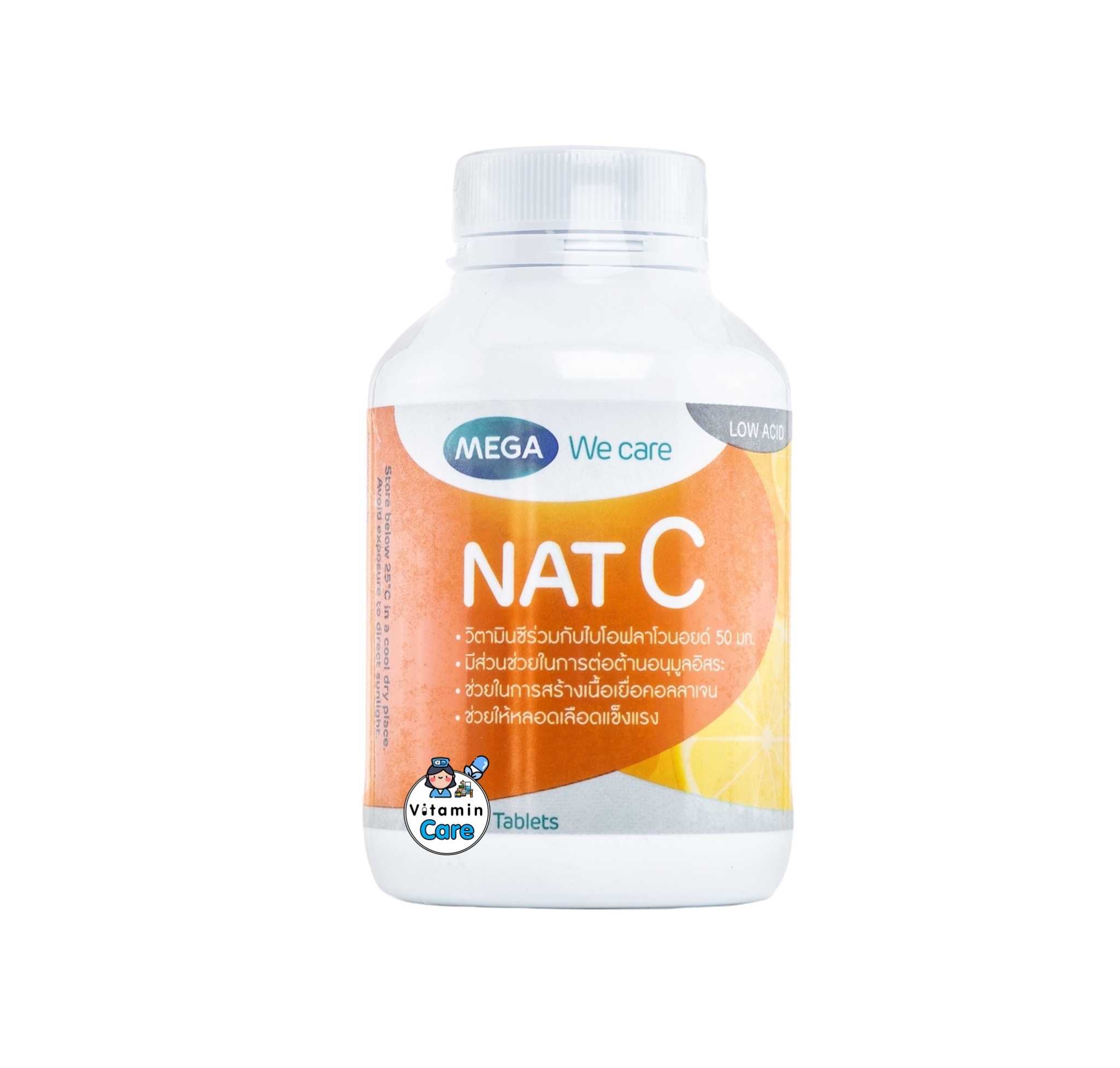 Mega We Care Nat C 1000mg (60 เม็ด)
