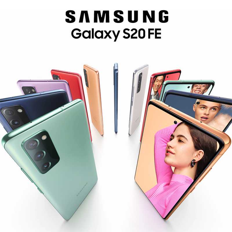 SAMSUNG S20 FE