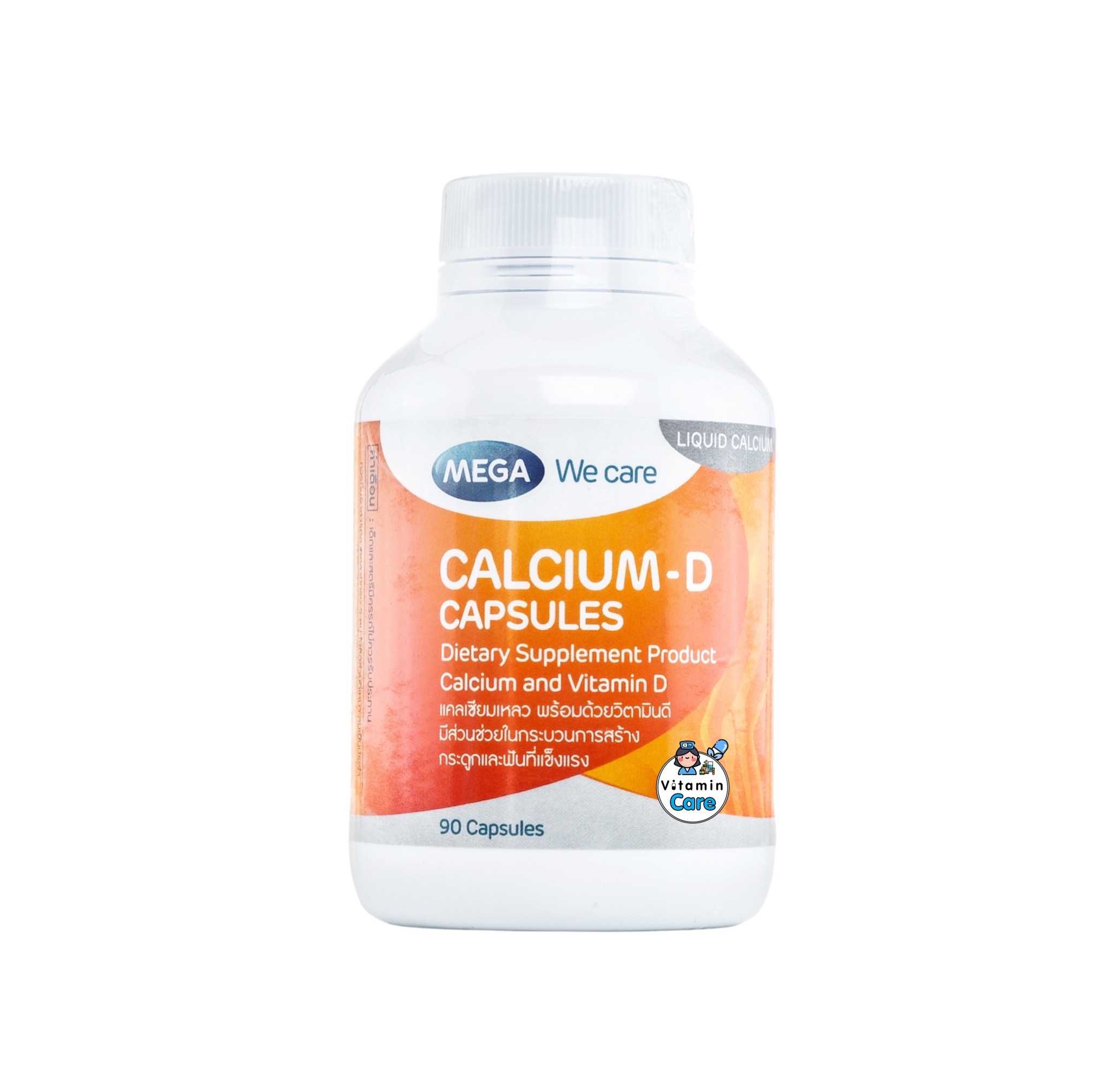 Mega We Care Calcium-D (90 แคปซูล)