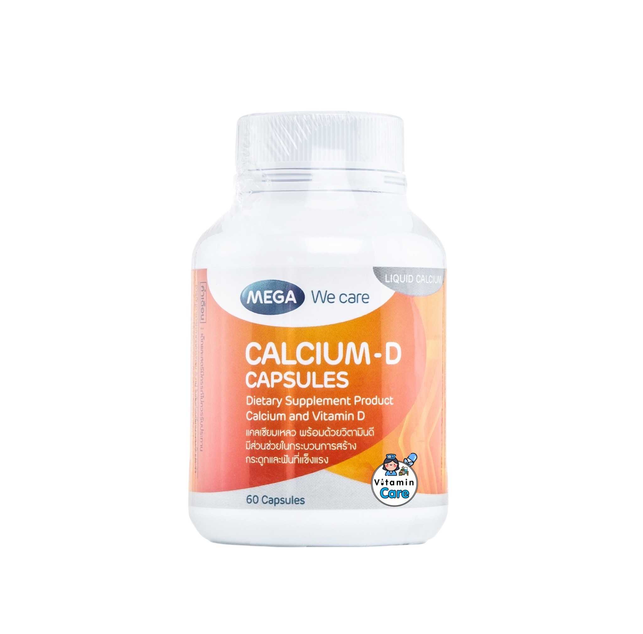 Mega We Care Calcium-D (60 แคปซูล)