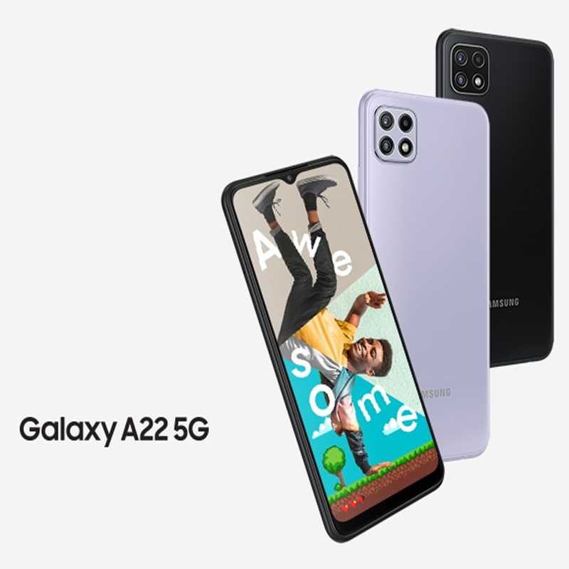 GALAXY A22 5G