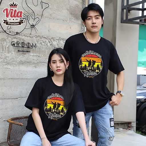 เสื้อรุ่น ลายออกไปให้เขากอด เสื้อเพื่อนใส่เที่ยว ผ้าcotton100%ใส่สบายพร้อมส่ง