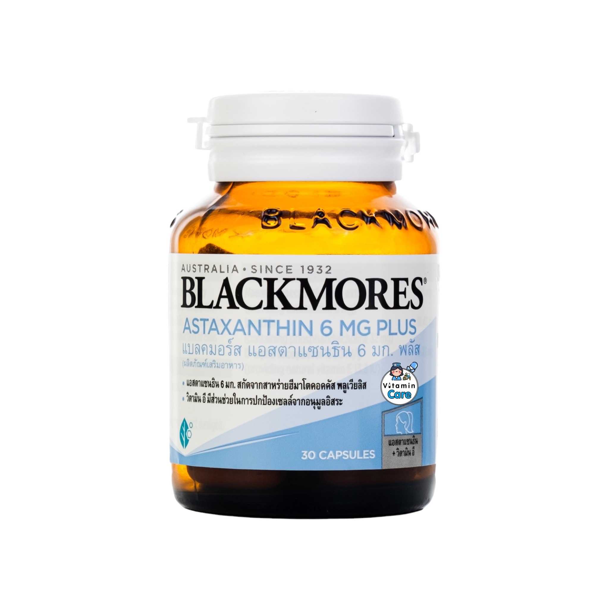 Blackmores Astaxanthin 6mg Plus แบลคมอร์ส แอสตาแซนธิน 6 มก. พลัส (30 แคปซูล)